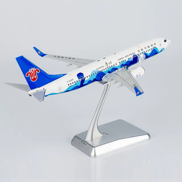 B737 1200