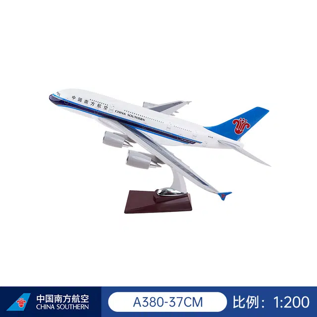 A380