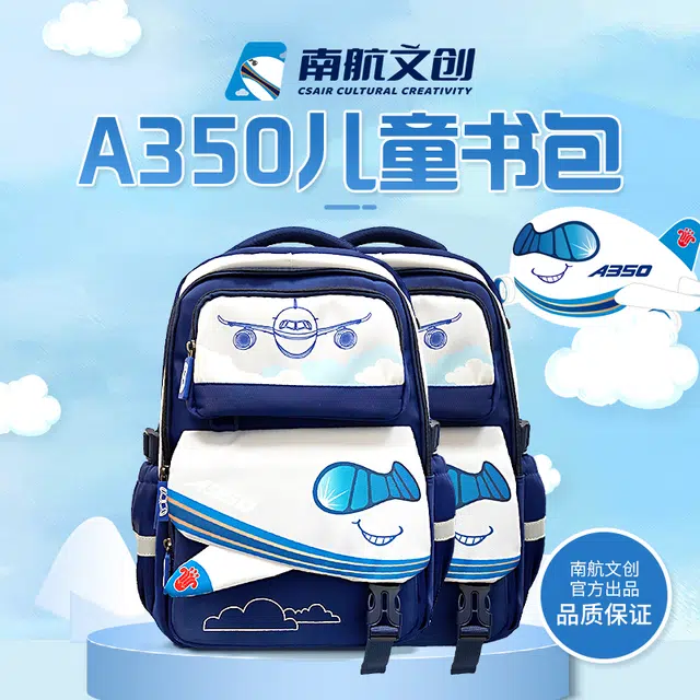 A350