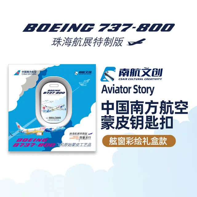 B737