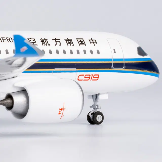 C919 B-657J