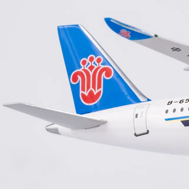 C919 B-657J