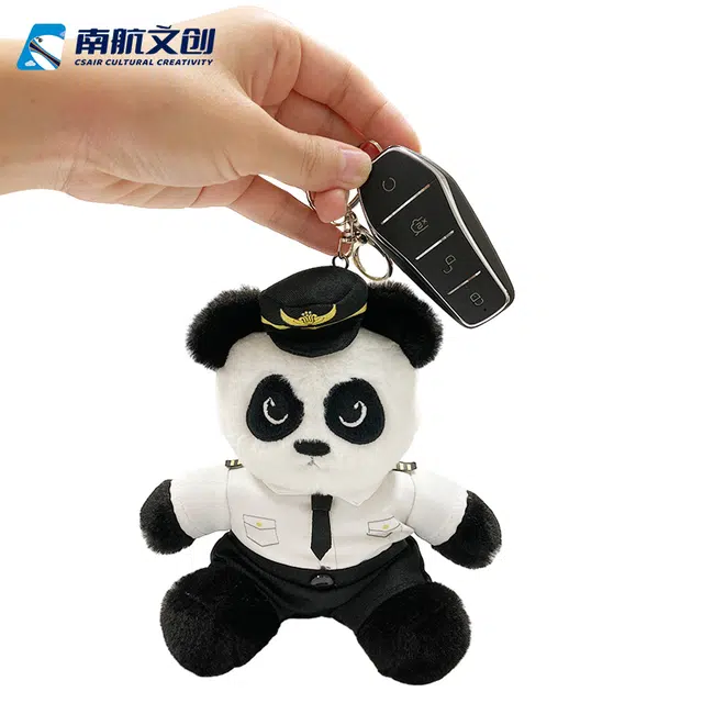 中国南方航空 大熊猫机长钥匙扣 谷圈挂件