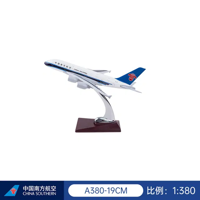 A380