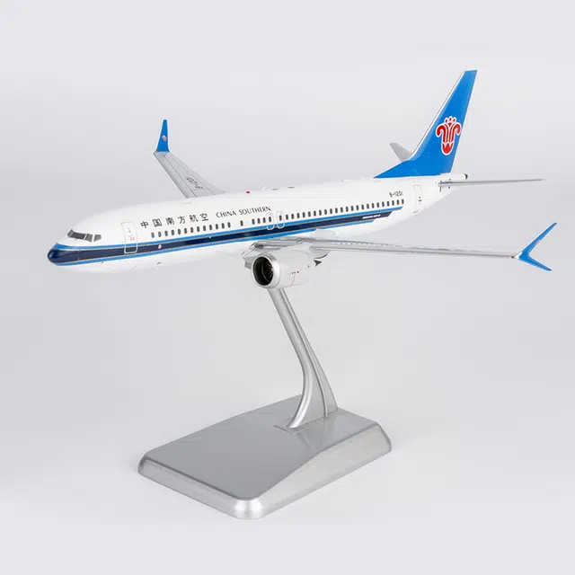 B737 MAX 8 B-20ATB-1201