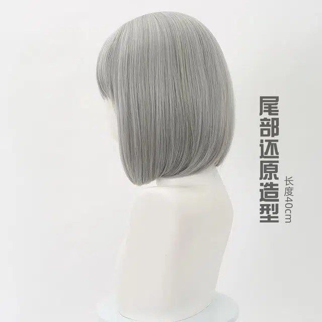 淑源 假发 短直发银灰色真头皮自带鱼骨辫超自然