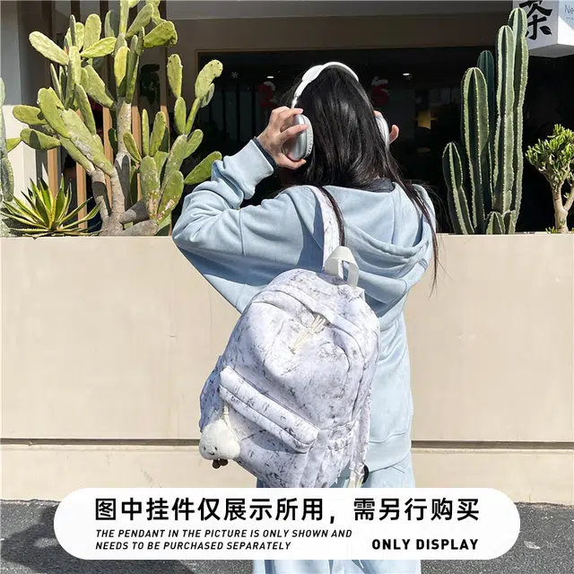 GKY ins