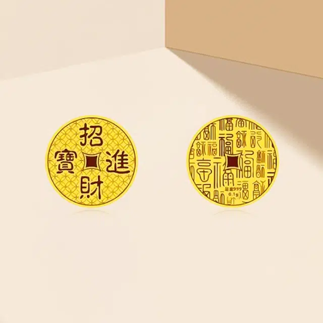 hkgd 999