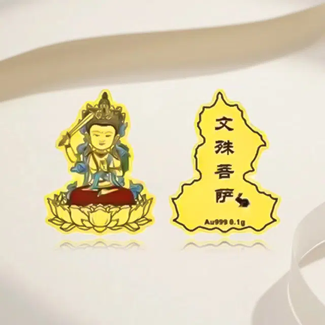 hkgd 999