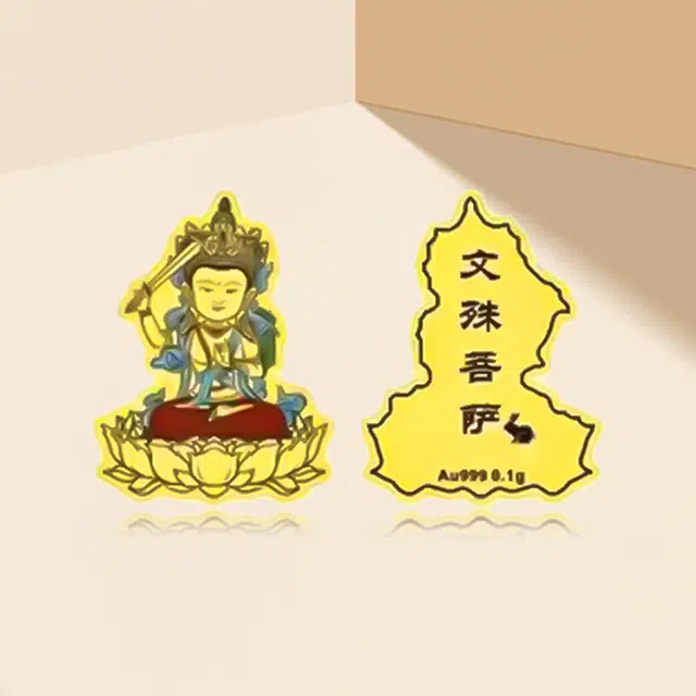 hkgd 999