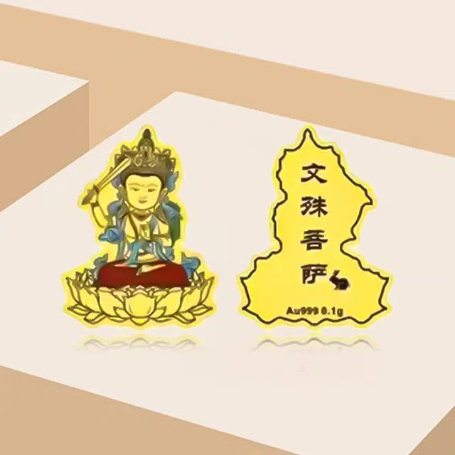 hkgd 999