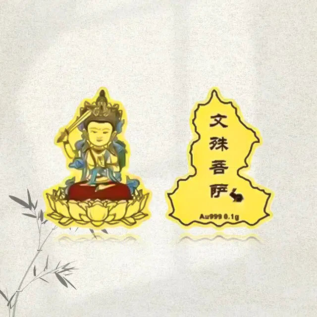 hkgd 999