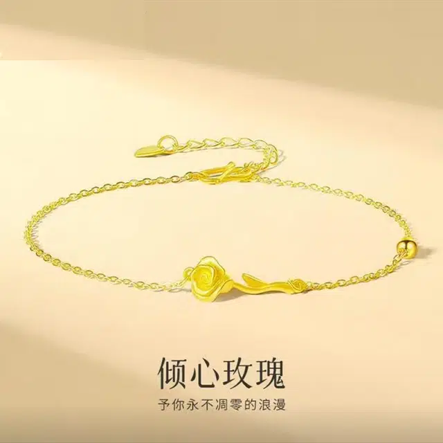 hkgd 999