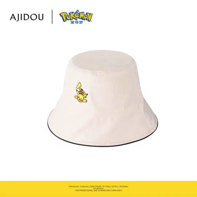 AJIDOU