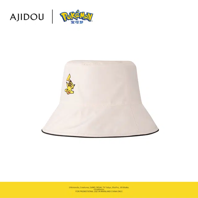 AJIDOU