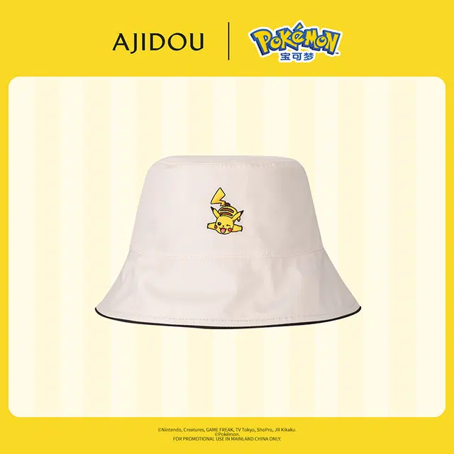 AJIDOU