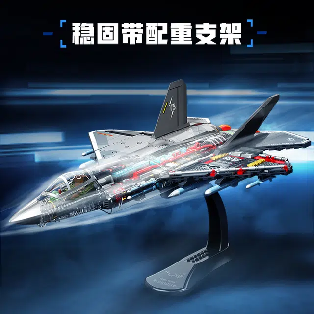 TOP TOY 35 1323pcs 6936785441773