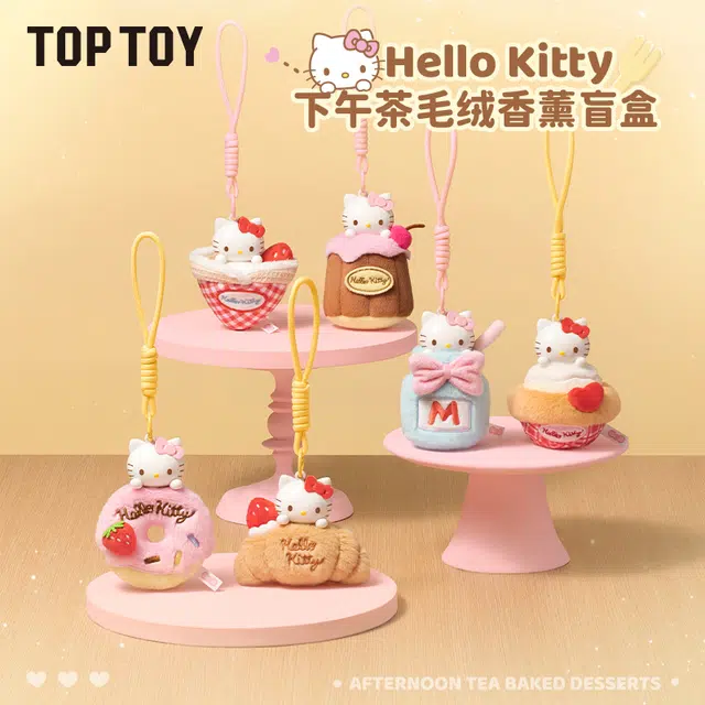 TOP TOY Kitty