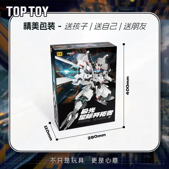 TOP TOY TOP TOY- 601-1000pcs 6975572215395