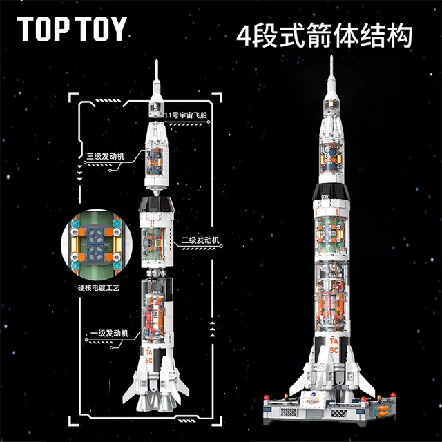 TOP TOY 300pcs 6936785432658