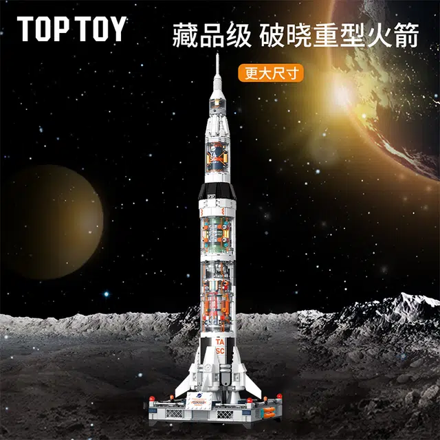 TOP TOY 300pcs 6936785432658