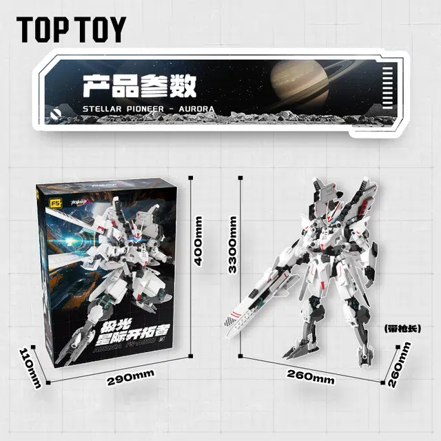 TOP TOY TOP TOY- 601-1000pcs 6975572215395