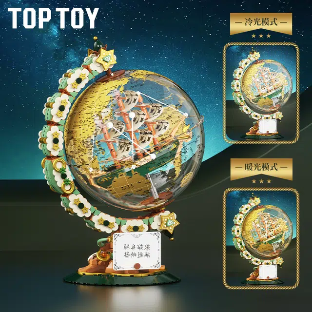 TOP TOY 301-600pcs 12133231212