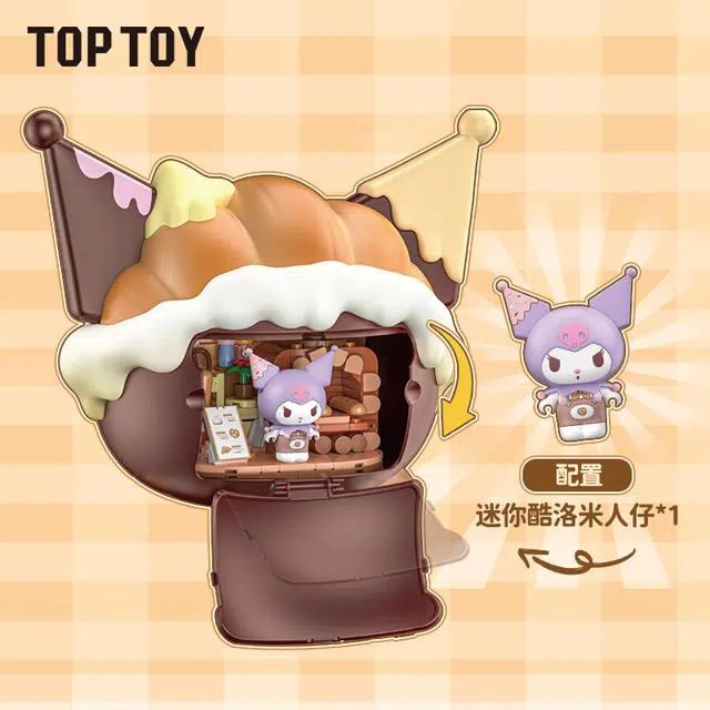 TOP TOY