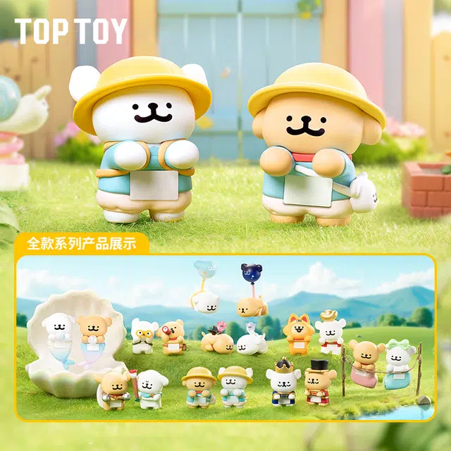 TOP TOY 8