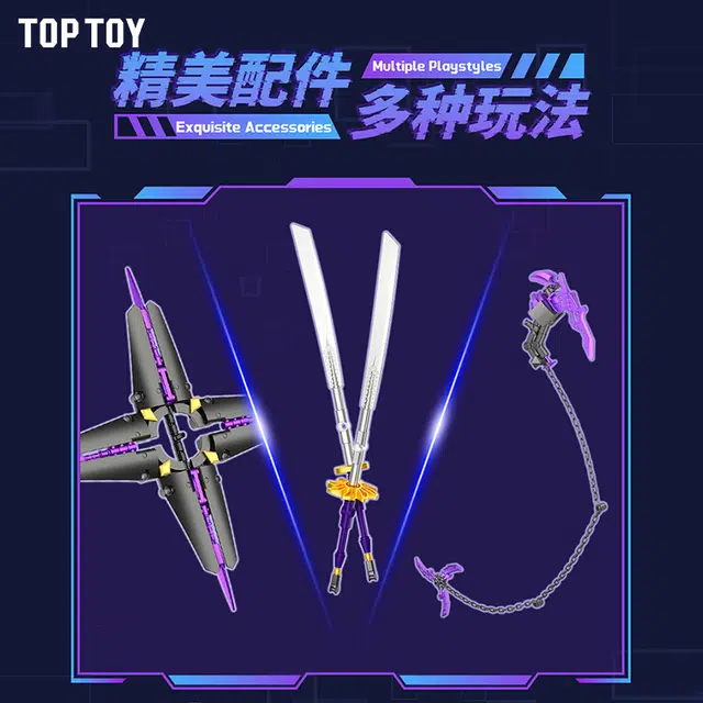 TOP TOY 1260pcs 6936785440868