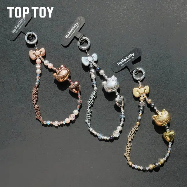 TOP TOY Hello Kitty
