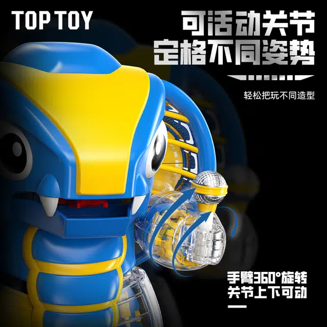 TOP TOY 740pcs S48008
