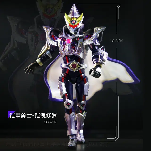 TOP TOY