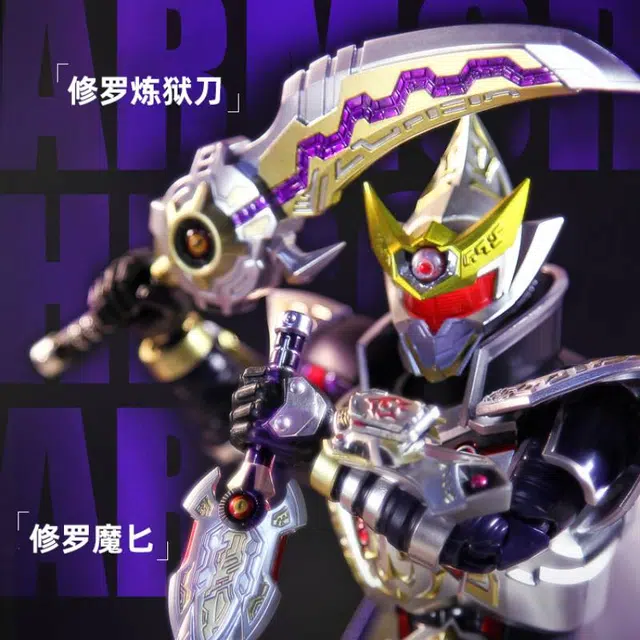 TOP TOY