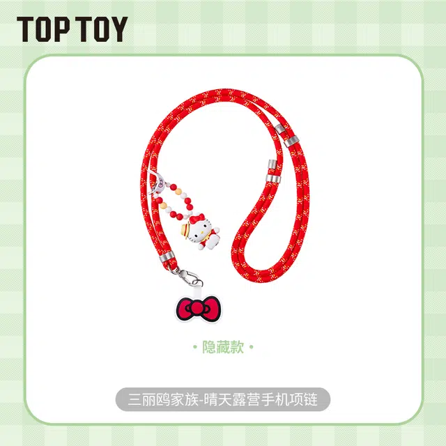 TOP TOY Sanrio characters