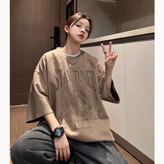PAINT STAIN T