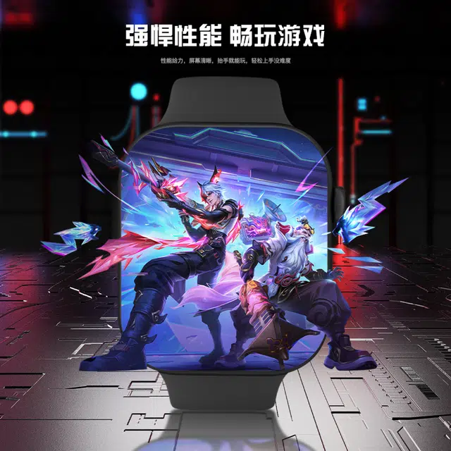app QQ
