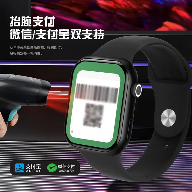app QQ