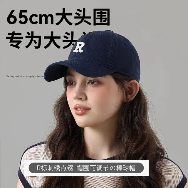 Cgediao 6065