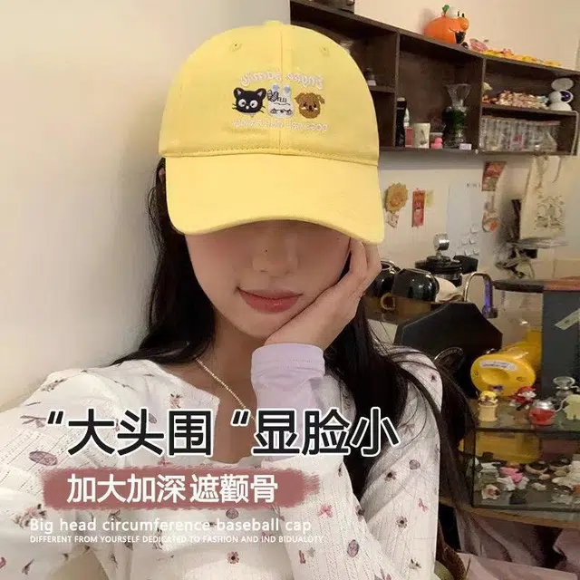 Cgediao