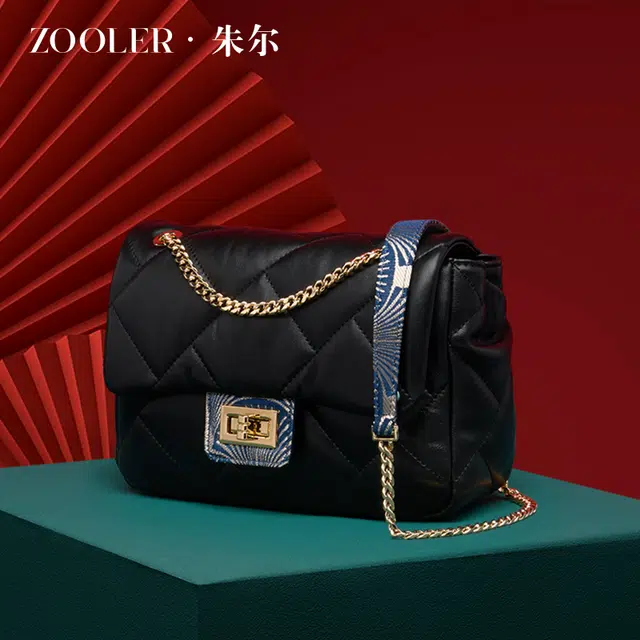 ZOOLER