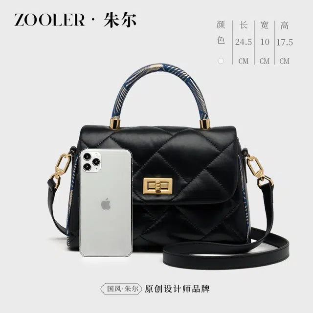 ZOOLER