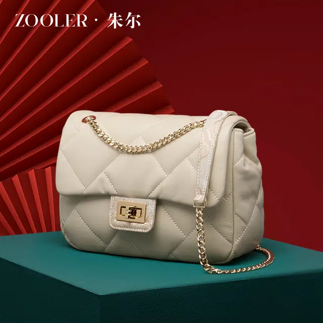 ZOOLER
