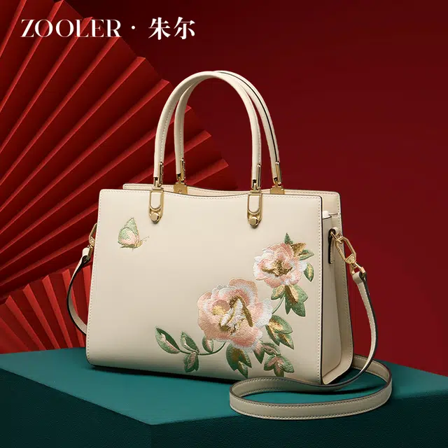 ZOOLER