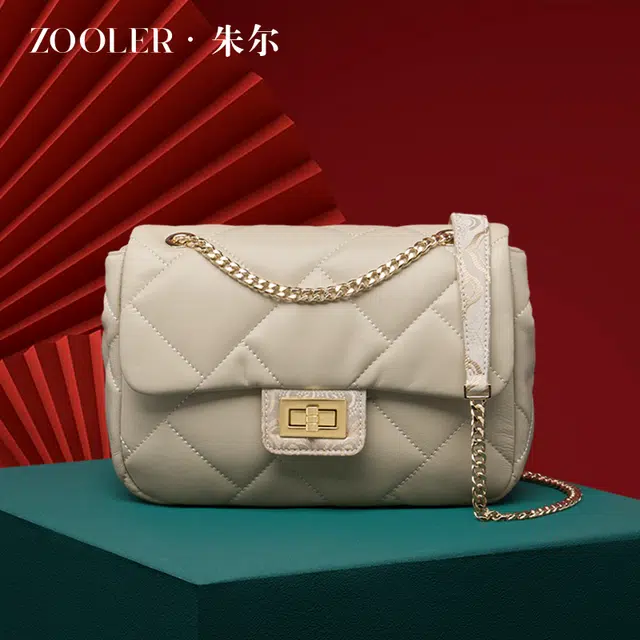 ZOOLER