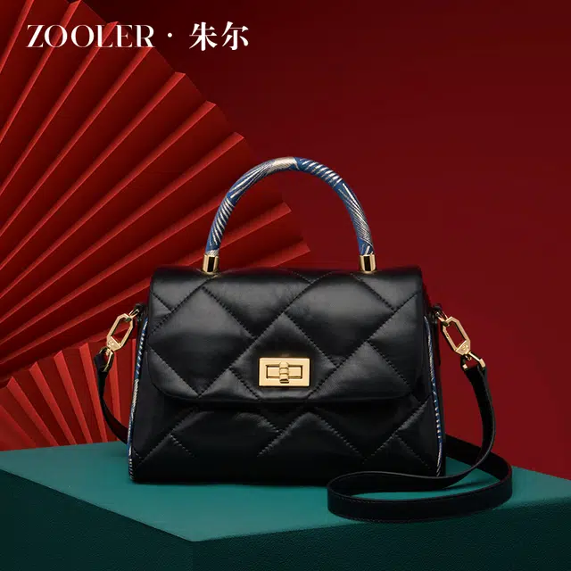 ZOOLER