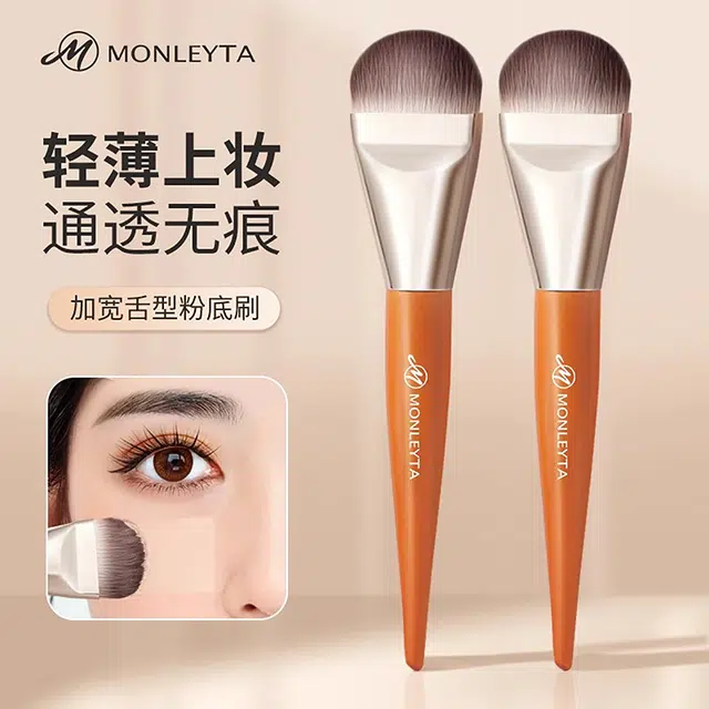 MONLEYTA