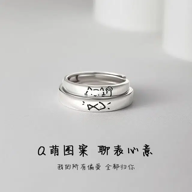 ins 990