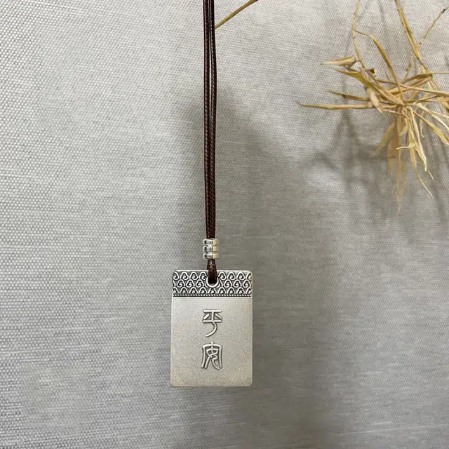 999
