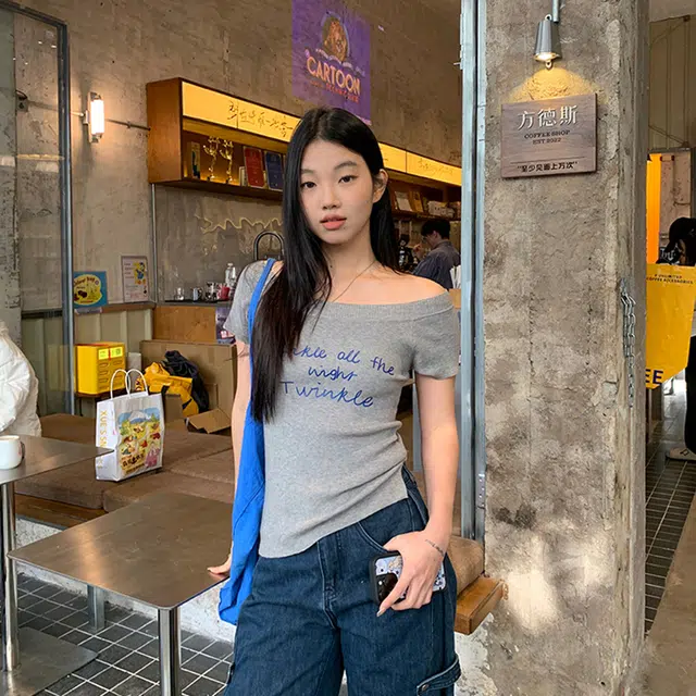 TENNE GIRL T